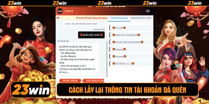 Cách lấy lại thông tin tài khoản đã quên